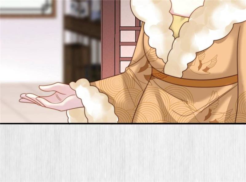 The Young Genius Paintress Chapter 93 261 50