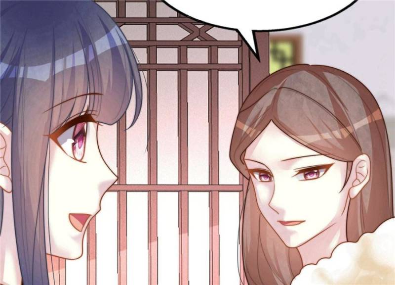 The Young Genius Paintress Chapter 93 267 56