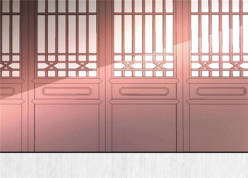 The Young Genius Paintress Chapter 93 270 59