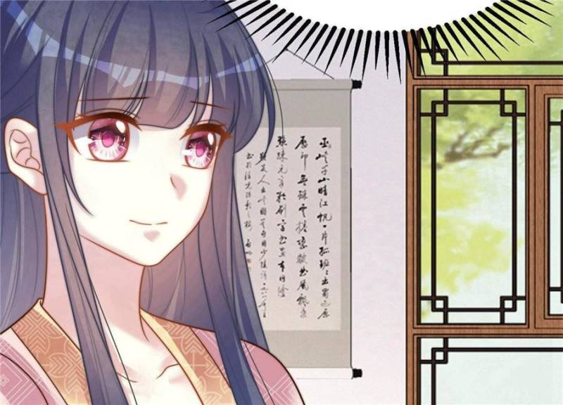 The Young Genius Paintress Chapter 93 272 61