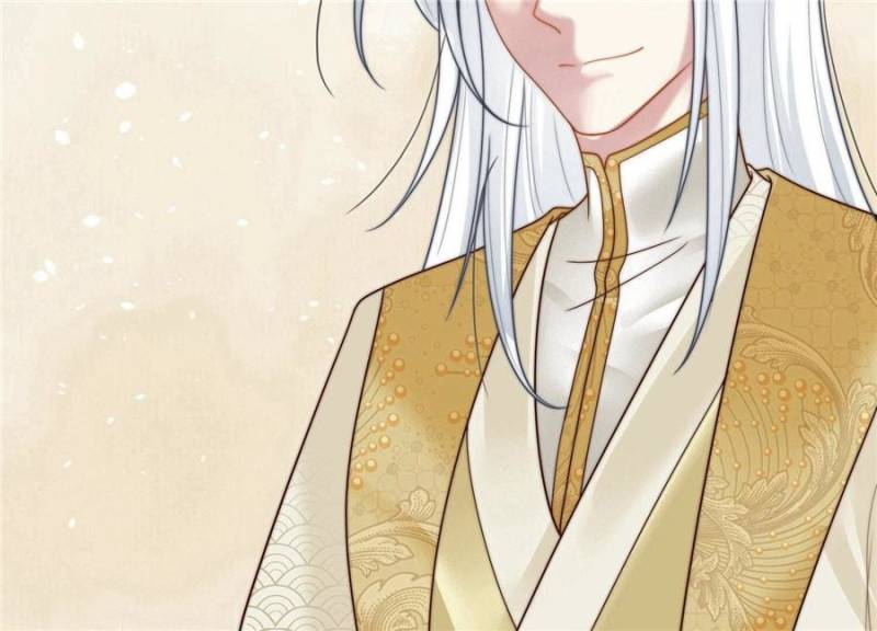 The Young Genius Paintress Chapter 93 277 66