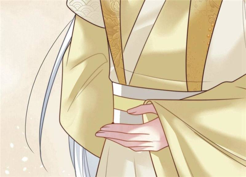 The Young Genius Paintress Chapter 93 278 67