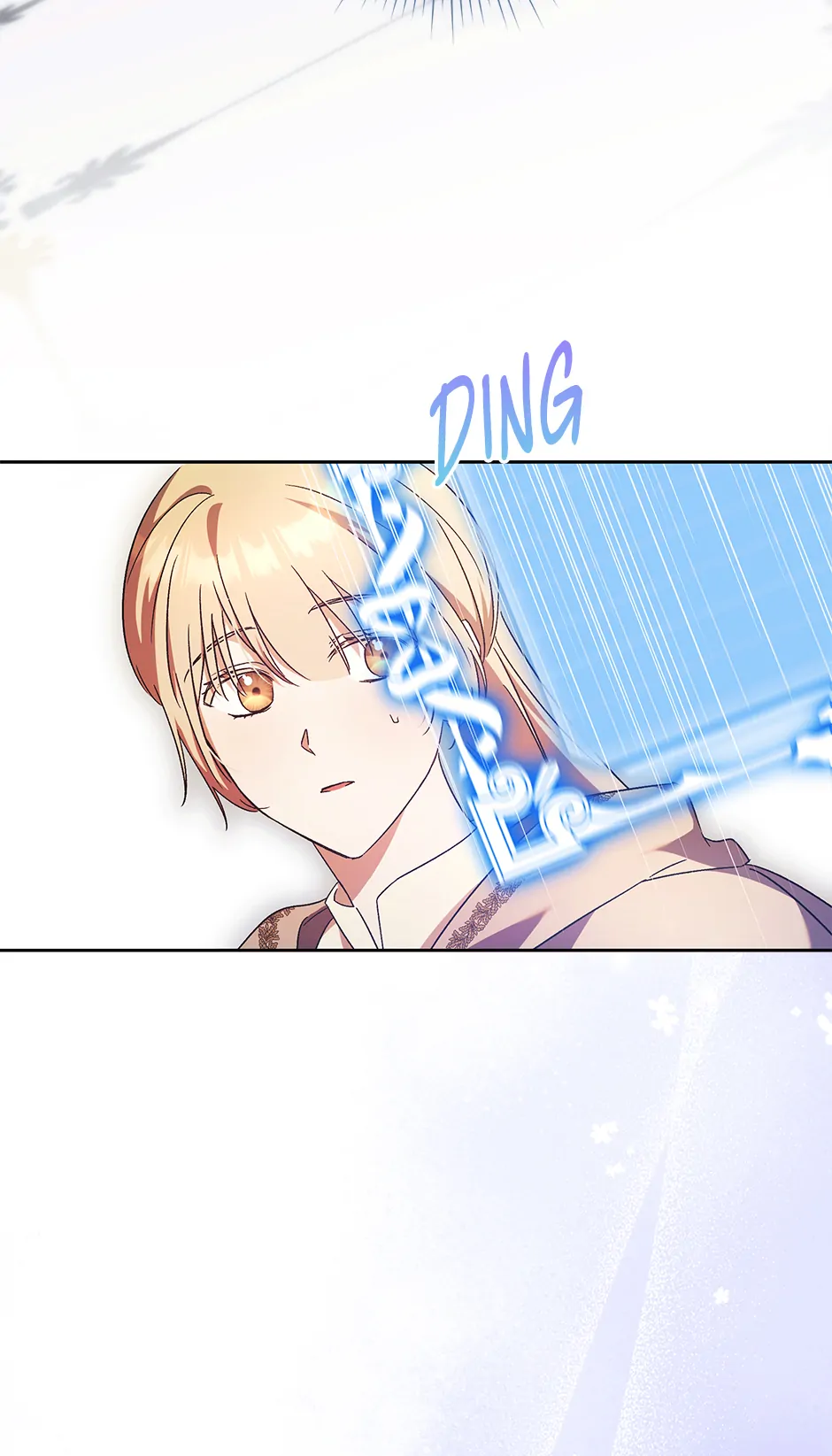 The Young Lady Who Broke Her Engagement Is Only Obsessed With the Ending Chapter 41 367 75