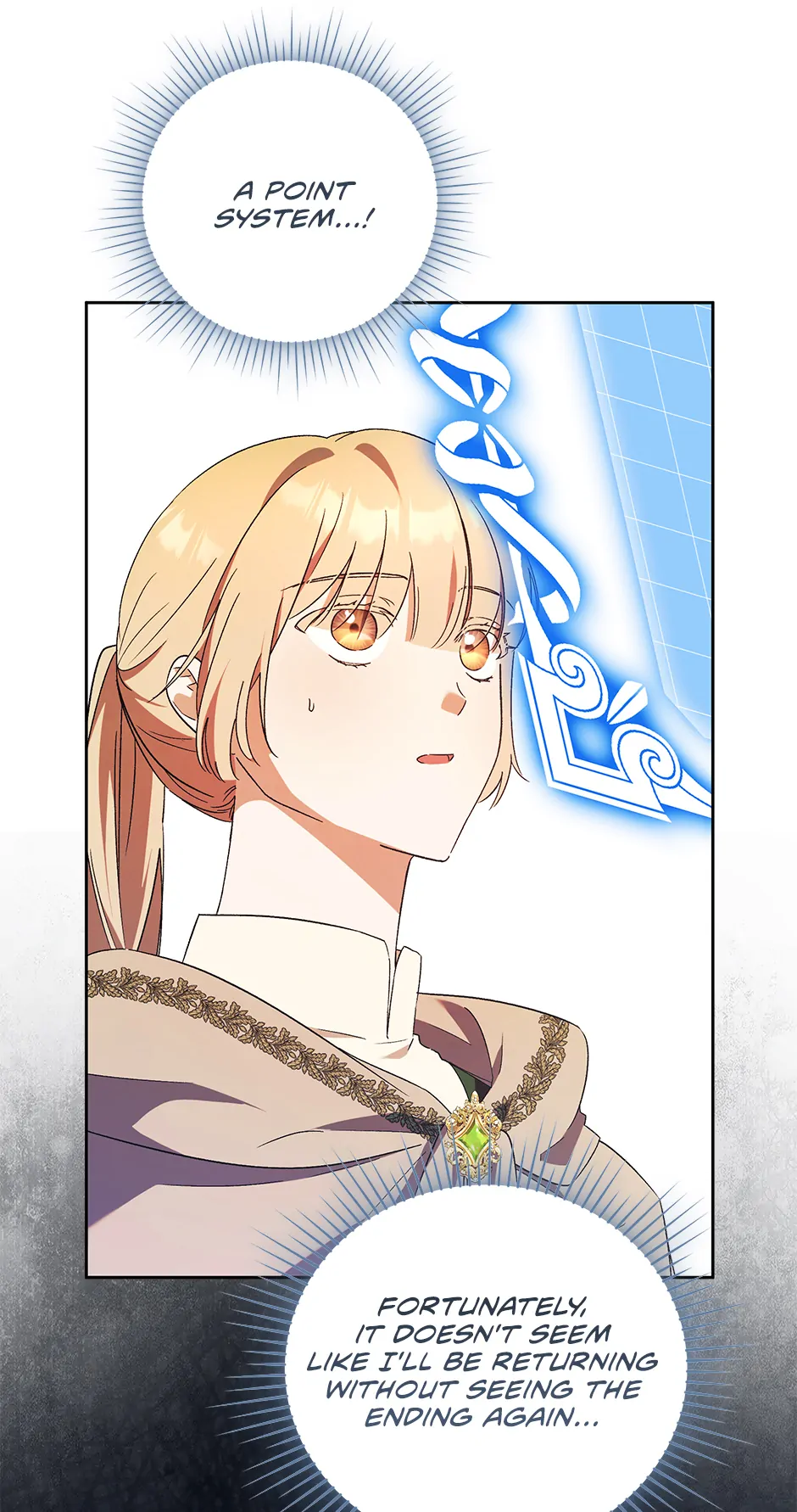 The Young Lady Who Broke Her Engagement Is Only Obsessed With the Ending Chapter 41 371 79