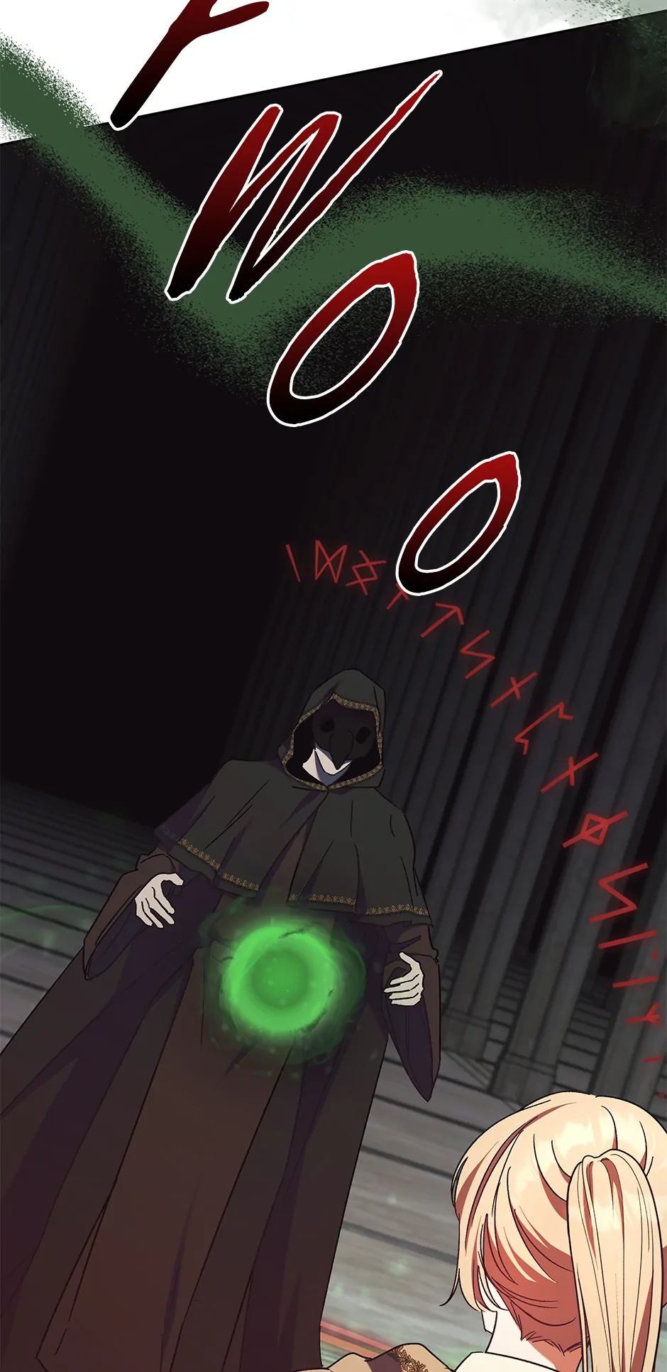 The Young Lady Who Broke Her Engagement Is Only Obsessed With the Ending Chapter 45 371 70