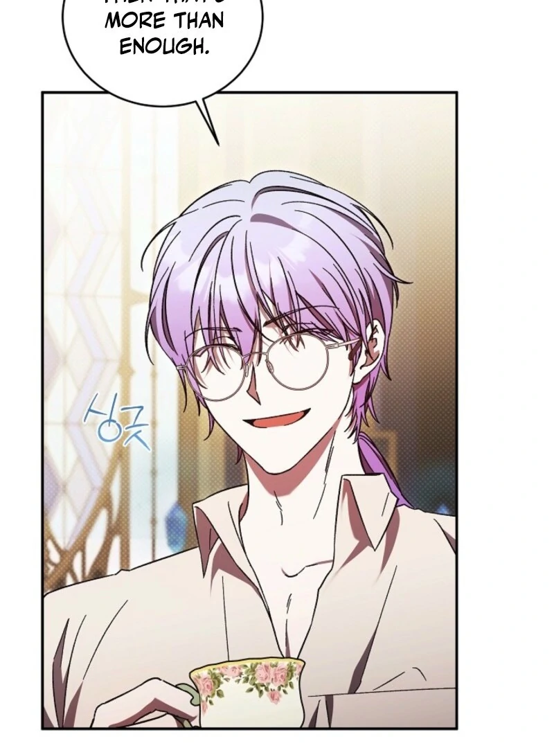 The Young Lady Who Broke Her Engagement Is Only Obsessed With the Ending Chapter 75 390 050