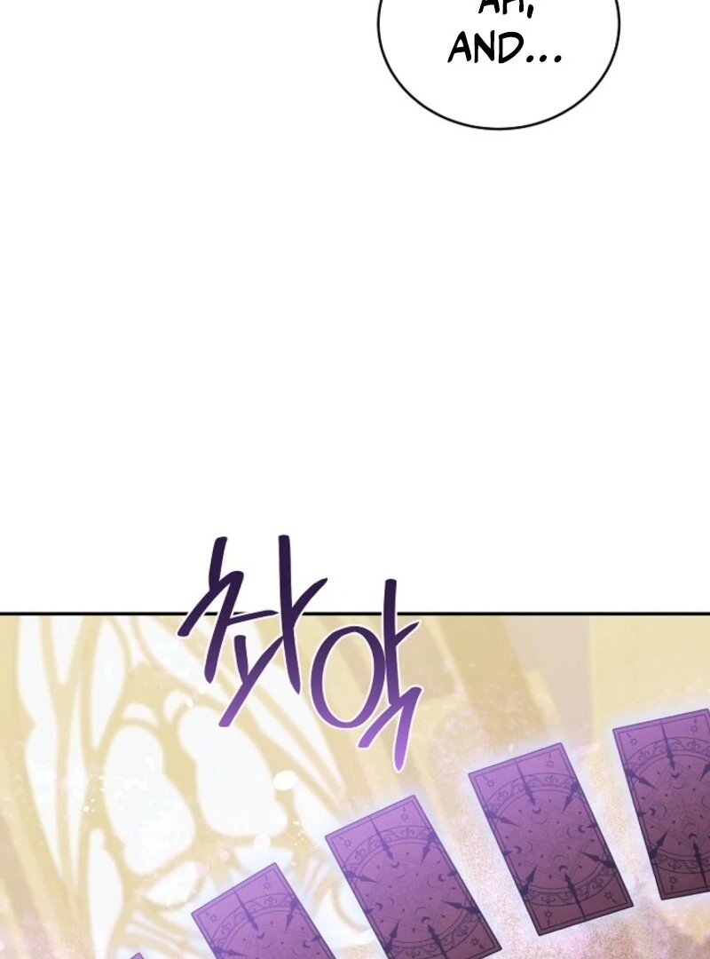 The Young Lady Who Broke Her Engagement Is Only Obsessed With the Ending Chapter 75 400 060