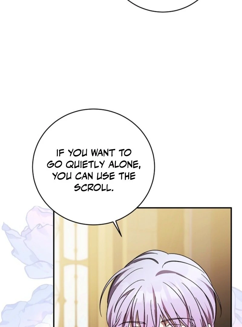 The Young Lady Who Broke Her Engagement Is Only Obsessed With the Ending Chapter 75 406 066