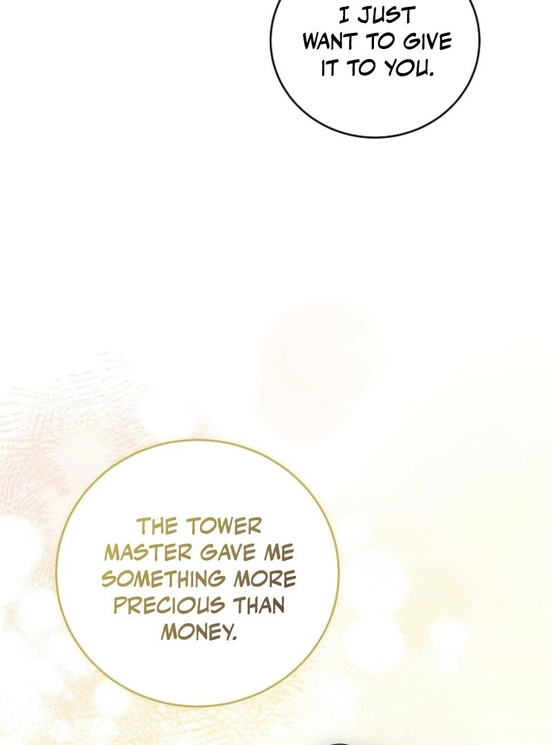 The Young Lady Who Broke Her Engagement Is Only Obsessed With the Ending Chapter 75 418 078