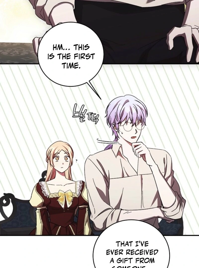 The Young Lady Who Broke Her Engagement Is Only Obsessed With the Ending Chapter 75 420 080