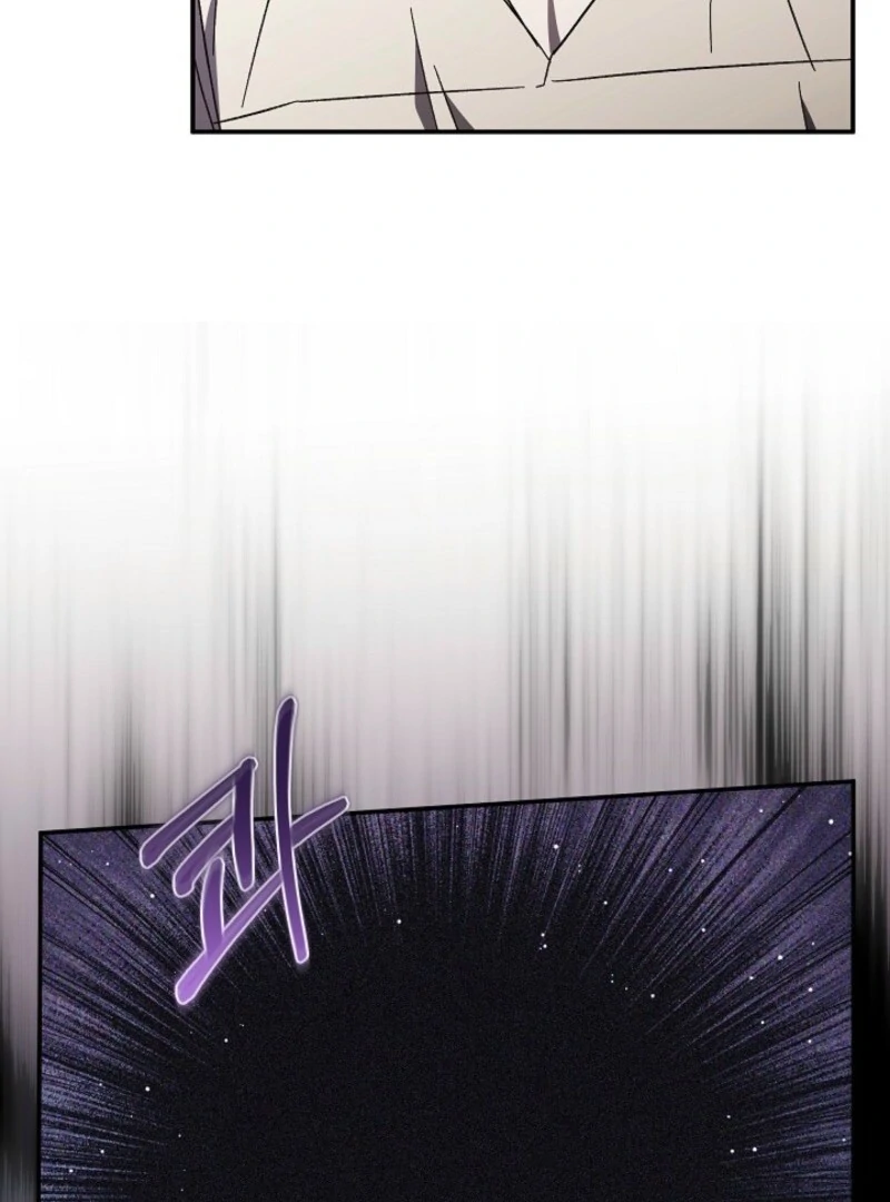 The Young Lady Who Broke Her Engagement Is Only Obsessed With the Ending Chapter 75 438 098