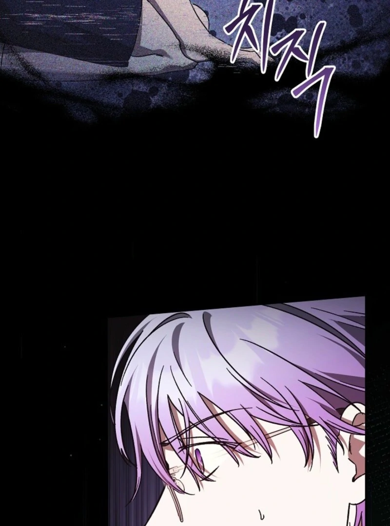 The Young Lady Who Broke Her Engagement Is Only Obsessed With the Ending Chapter 75 448 108