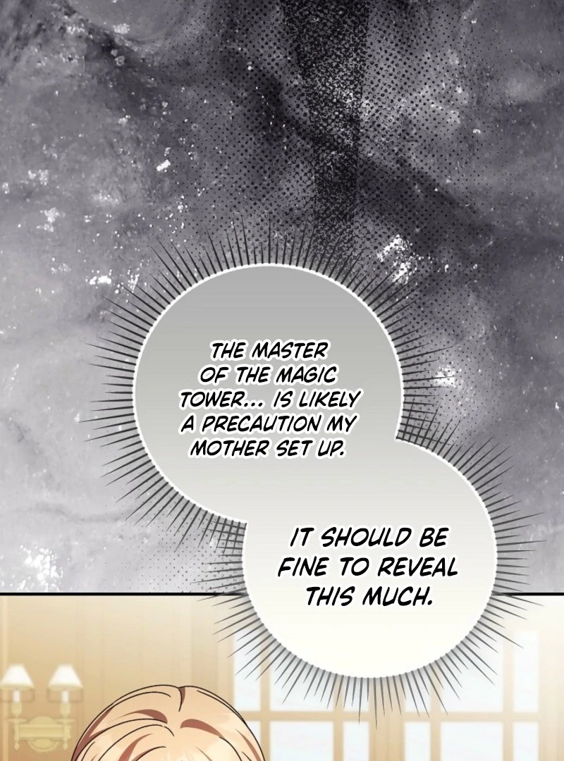 The Young Lady Who Broke Her Engagement Is Only Obsessed With the Ending Chapter 80 356 67