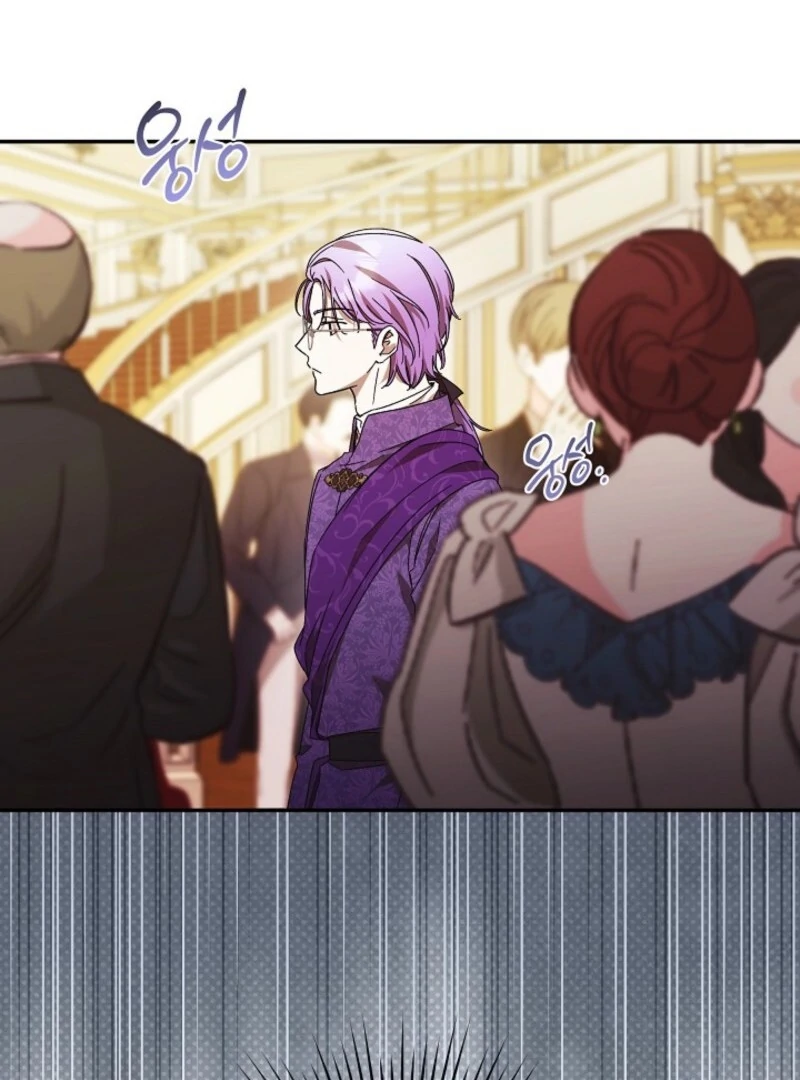 The Young Lady Who Broke Her Engagement Is Only Obsessed With the Ending Chapter 80 380 91