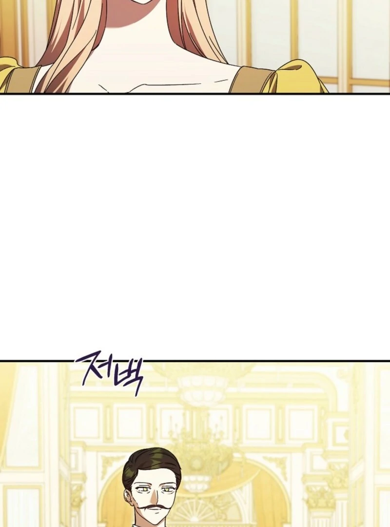 The Young Lady Who Broke Her Engagement Is Only Obsessed With the Ending Chapter 81 310 21