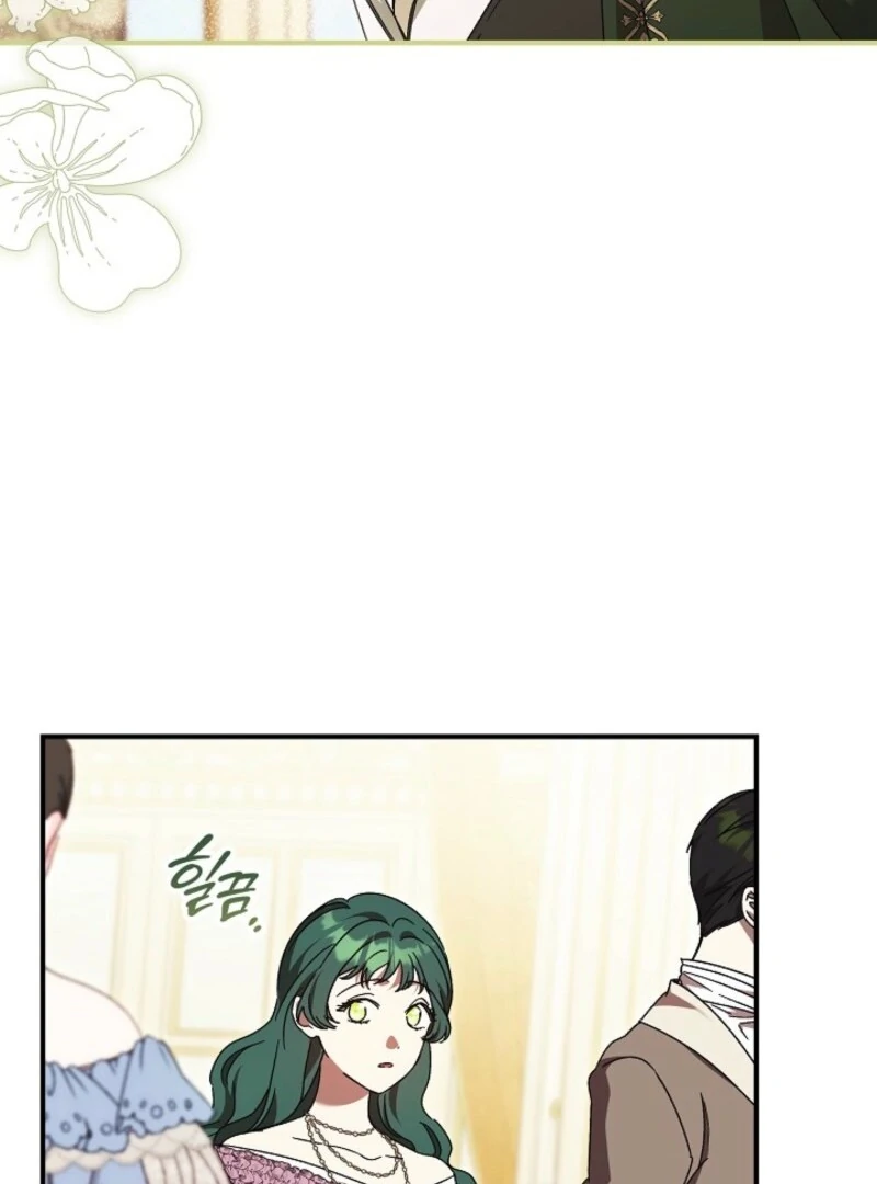 The Young Lady Who Broke Her Engagement Is Only Obsessed With the Ending Chapter 81 367 78