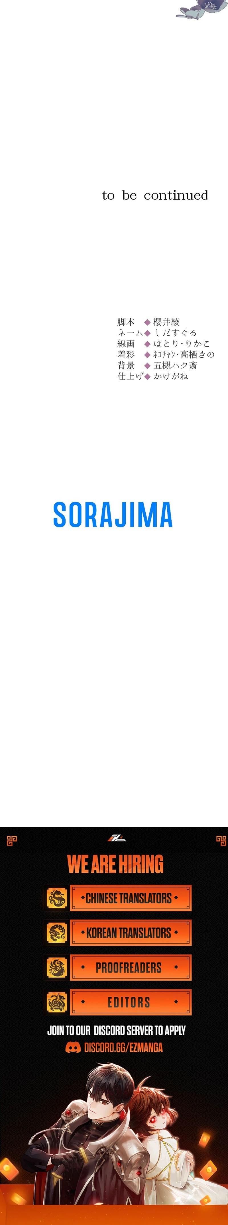 The Young Villainess Sees Through It All Chapter 16 95 21