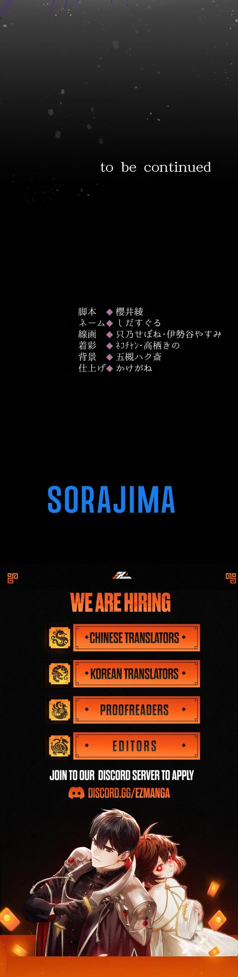 The Young Villainess Sees Through It All Chapter 31 135 32