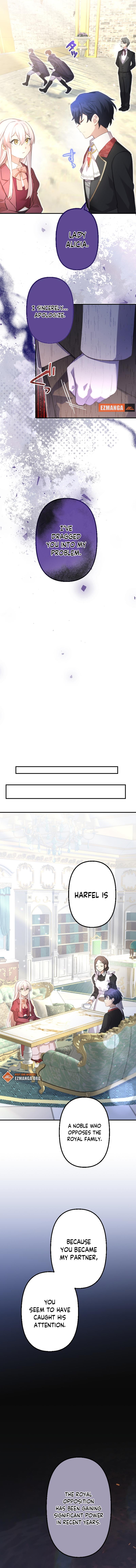 The Young Villainess Sees Through It All Chapter 33 80 15