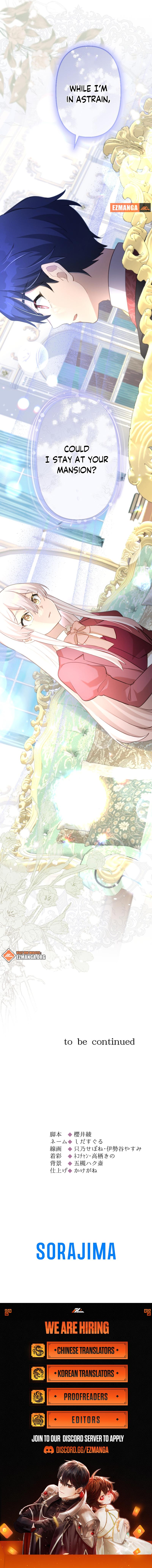 The Young Villainess Sees Through It All Chapter 33 83 18