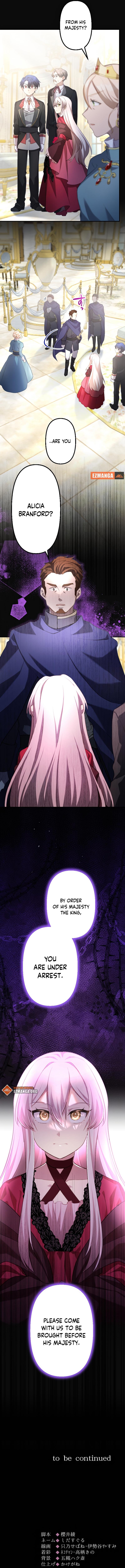 The Young Villainess Sees Through It All Chapter 35 82 18