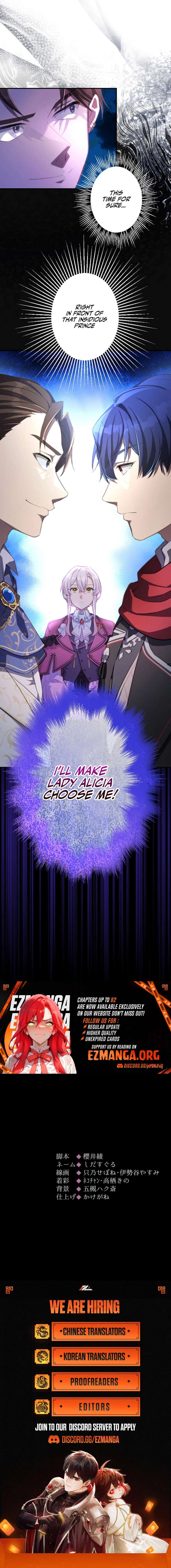 The Young Villainess Sees Through It All Chapter 61 59 13