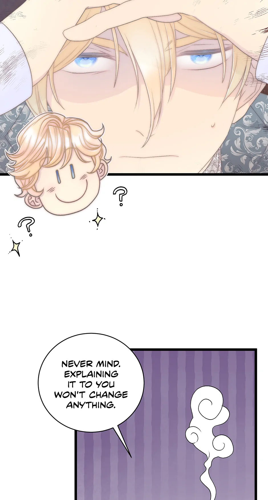 The Youngest Child of the Family Is Preventing the World From Ending Chapter 27 257 ch 27 10