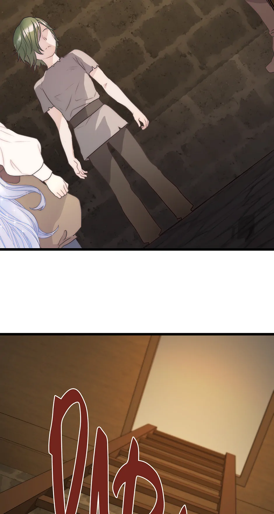 The Youngest Child of the Family Is Preventing the World From Ending Chapter 30 399 ch 30 86