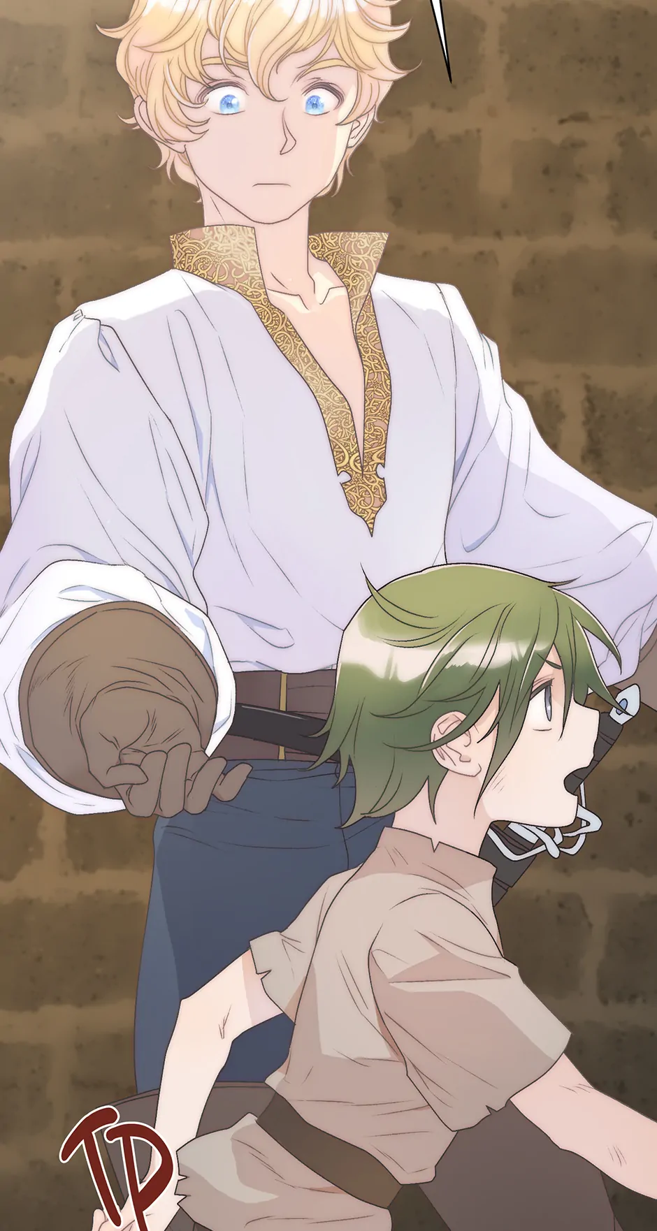 The Youngest Child of the Family Is Preventing the World From Ending Chapter 30 401 ch 30 88