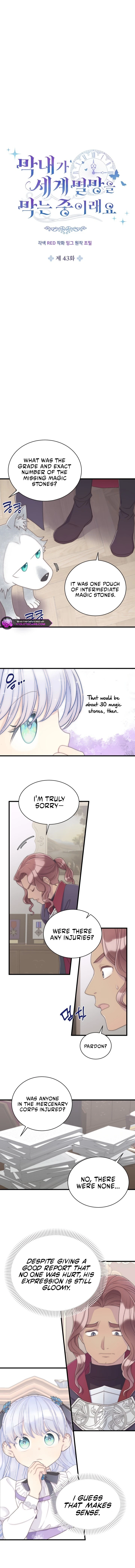 The Youngest Child of the Family Is Preventing the World From Ending Chapter 43 36 1