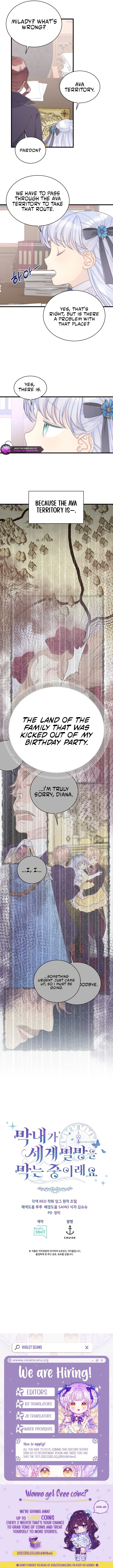 The Youngest Child of the Family Is Preventing the World From Ending Chapter 43 43 8