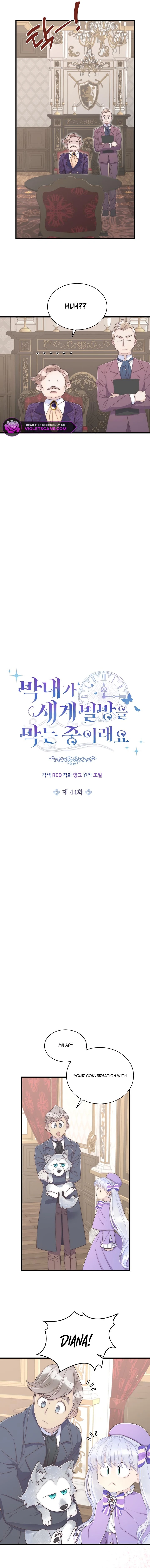 The Youngest Child of the Family Is Preventing the World From Ending Chapter 44 60 4