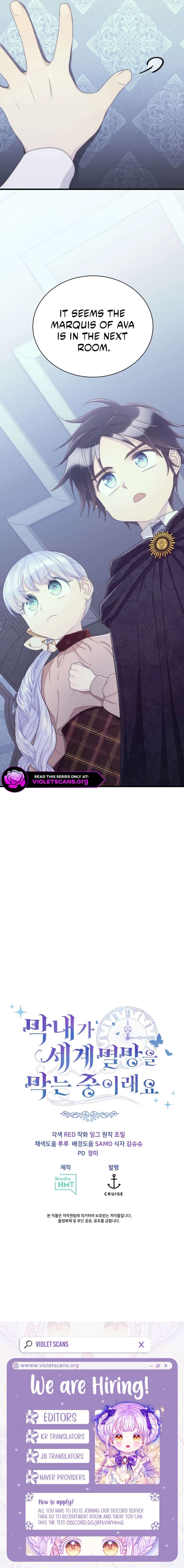 The Youngest Child of the Family Is Preventing the World From Ending Chapter 45 59 12