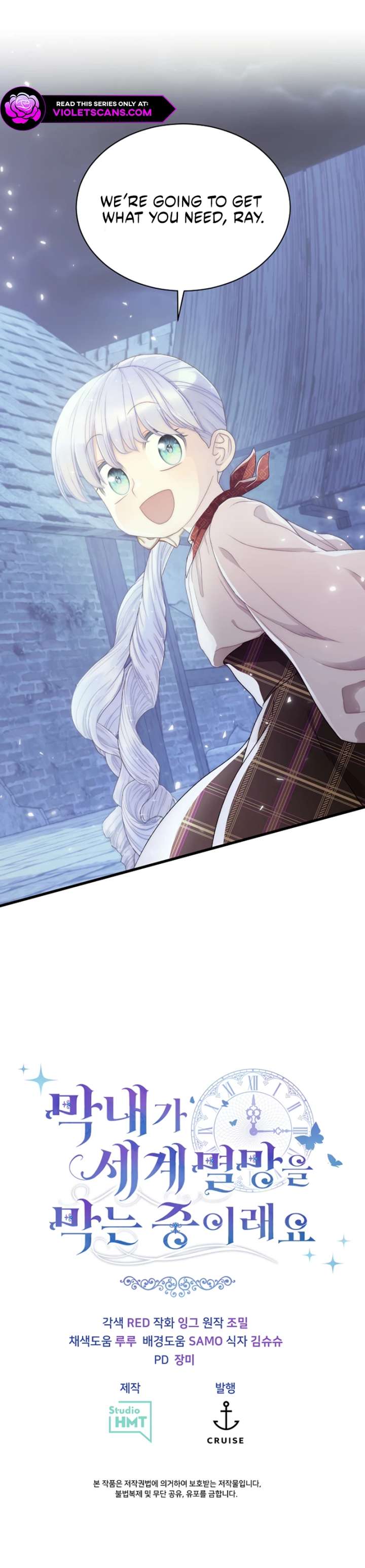 The Youngest Child of the Family Is Preventing the World From Ending Chapter 47 58 11