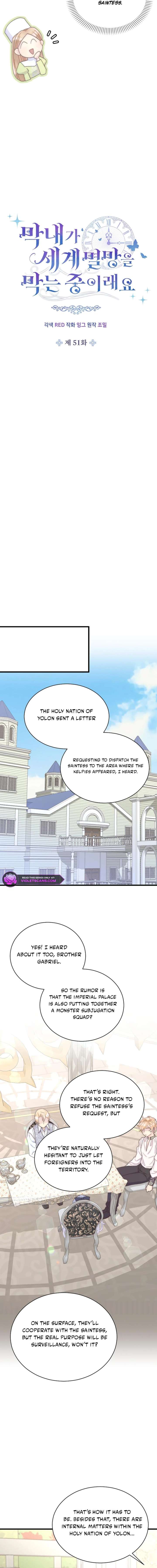 The Youngest Child of the Family Is Preventing the World From Ending Chapter 51 62 07