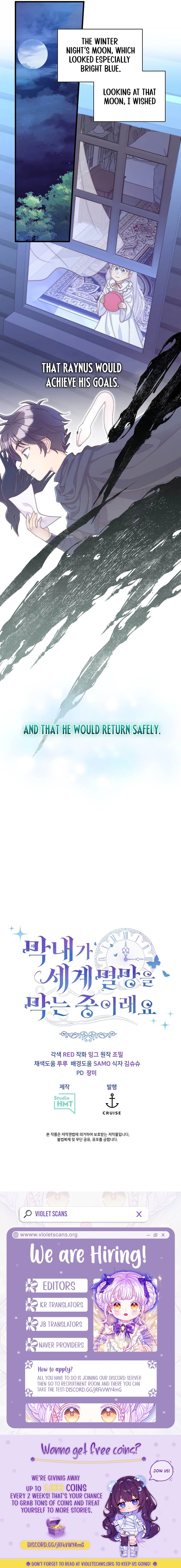 The Youngest Child of the Family Is Preventing the World From Ending Chapter 52 55 12