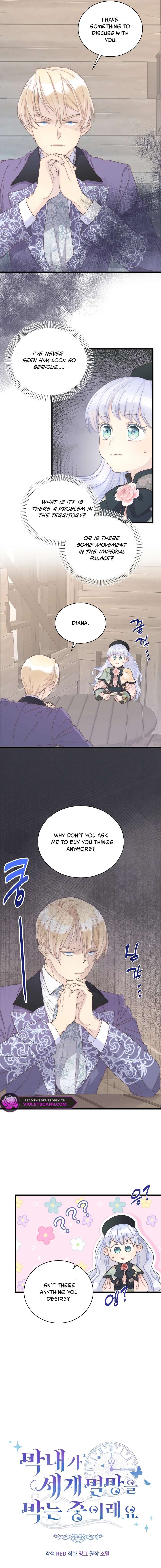 The Youngest Child of the Family Is Preventing the World From Ending Chapter 57 63 5