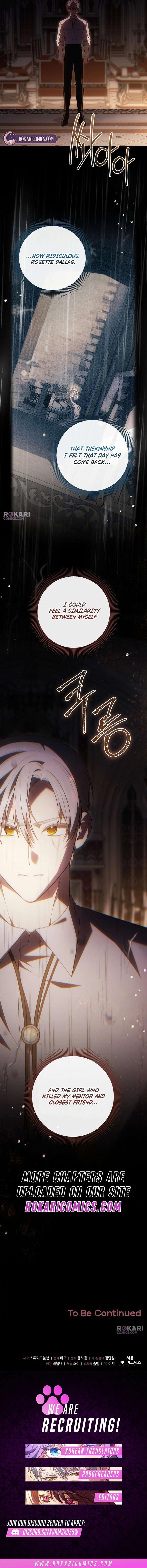 The Youngest Daughter of the Legendary Sword-and-Sorcery Family Chapter 19 67 15