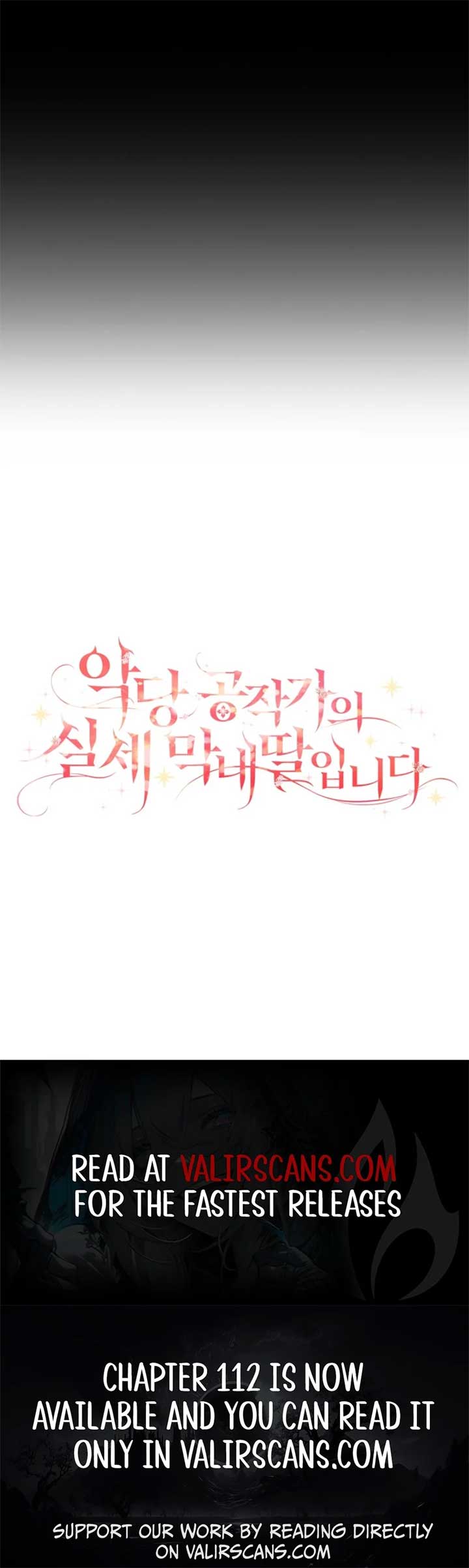 The Youngest Daughter of the Villainous Duke Chapter 110 51 ch 110 11