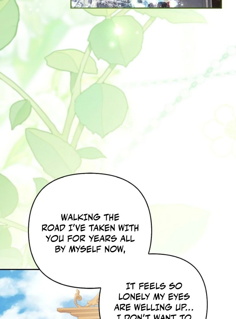 The Youngest Daughter of the Villainous Duke Chapter 118 425 004