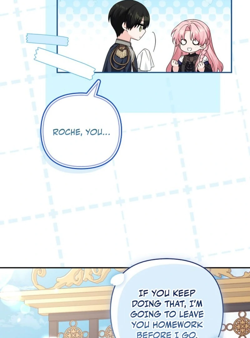 The Youngest Daughter of the Villainous Duke Chapter 118 428 007