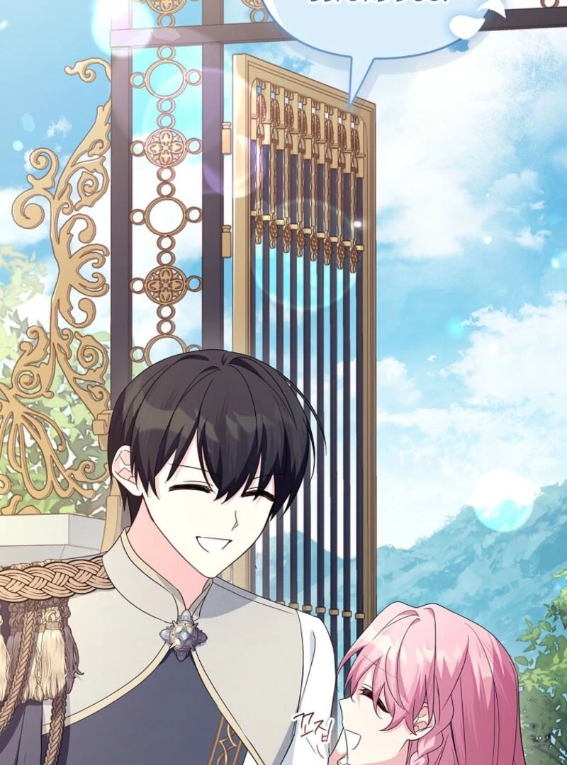 The Youngest Daughter of the Villainous Duke Chapter 118 429 008