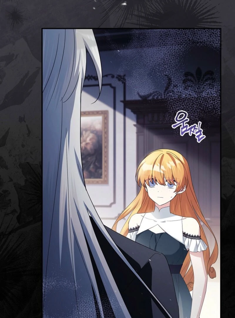 The Youngest Daughter of the Villainous Duke Chapter 118 476 055