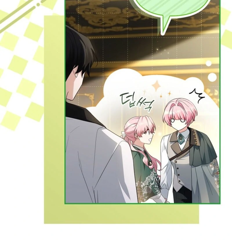 The Youngest Daughter of the Villainous Duke Chapter 118 509 088