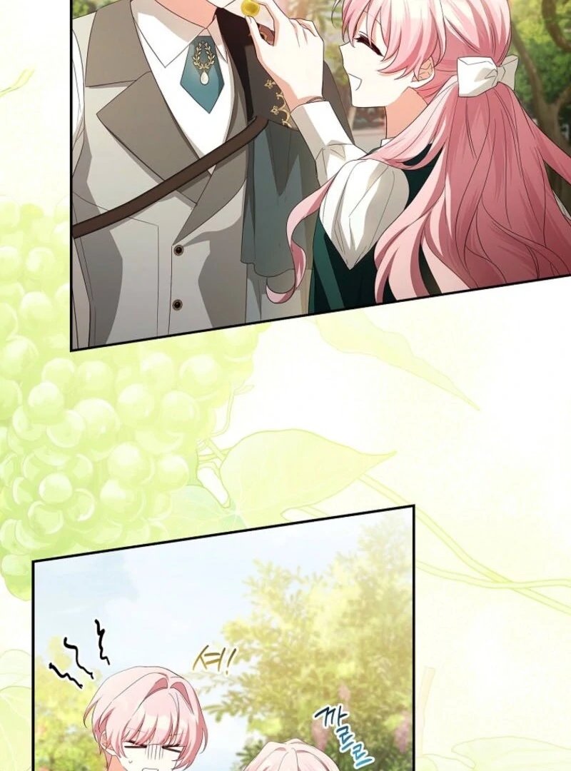 The Youngest Daughter of the Villainous Duke Chapter 118 540 119