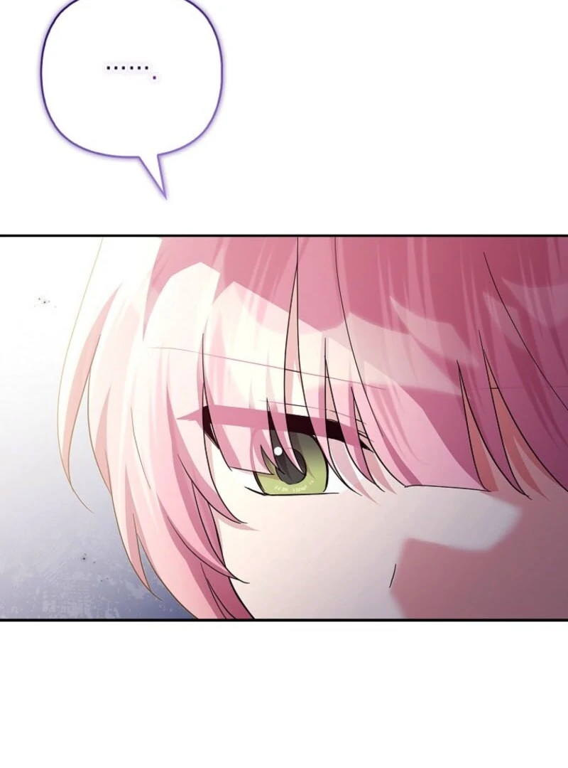 The Youngest Daughter of the Villainous Duke Chapter 118 550 129