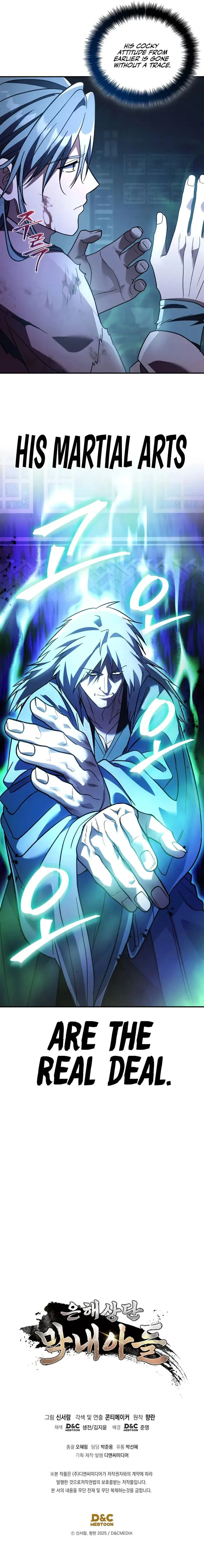 The Youngest Son of the Eunhae Merchant Group Chapter 19 51 ch 19 11