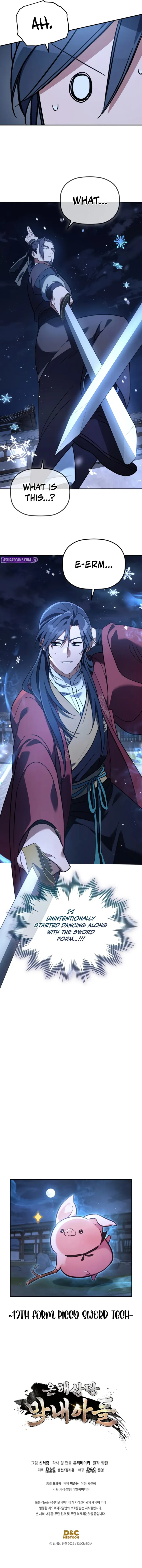 The Youngest Son of the Eunhae Merchant Group Chapter 21 47 ch 21 10