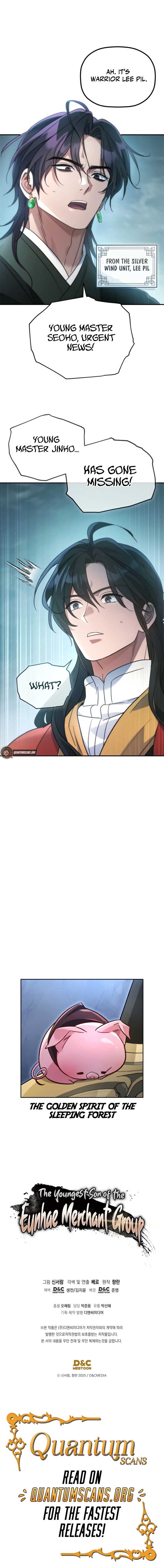 The Youngest Son of the Eunhae Merchant Group Chapter 25 47 ch 25 10