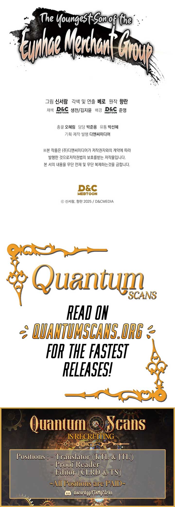 The Youngest Son of the Eunhae Merchant Group Chapter 26 63 ch 26 14